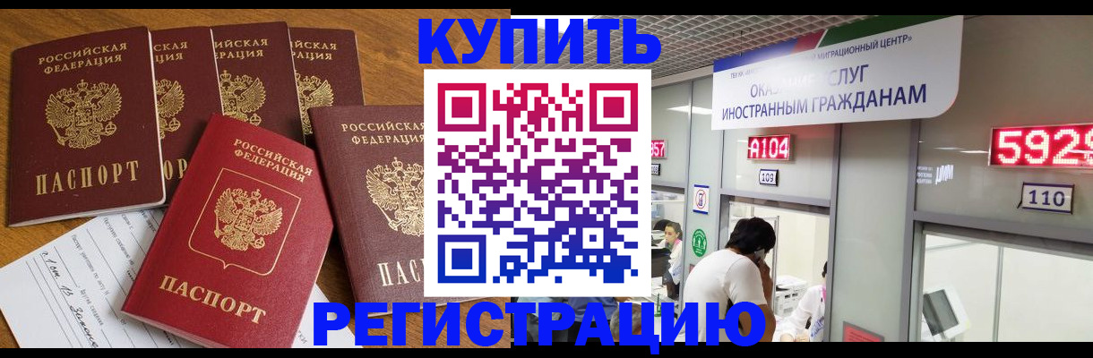 форма 3 в Нытве