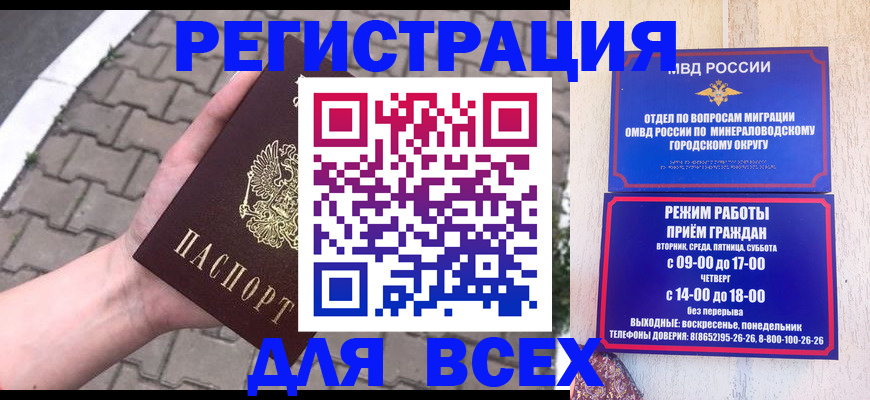форма 3 в Нытве